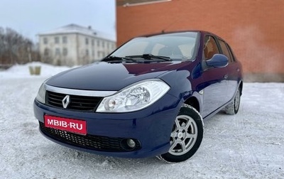 Renault Symbol, 2010 год, 579 000 рублей, 1 фотография