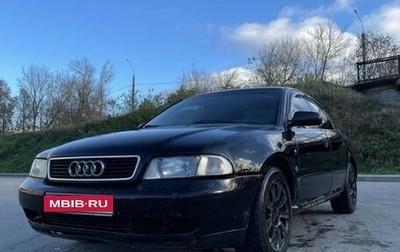 Audi A4, 1996 год, 210 000 рублей, 1 фотография