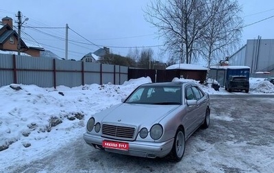 Mercedes-Benz E-Класс, 1996 год, 450 000 рублей, 1 фотография