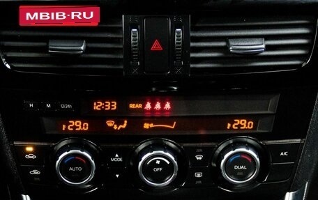 Mazda CX-5 II, 2011 год, 1 840 000 рублей, 11 фотография