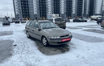 Opel Vectra B рестайлинг, 1998 год, 185 000 рублей, 1 фотография