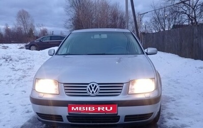 Volkswagen Bora, 2003 год, 475 000 рублей, 1 фотография