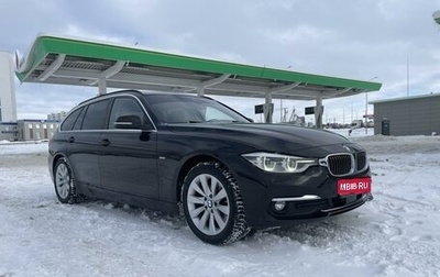 BMW 3 серия, 2018 год, 2 790 000 рублей, 1 фотография