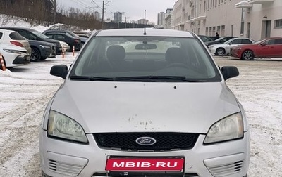 Ford Focus II рестайлинг, 2005 год, 335 000 рублей, 1 фотография