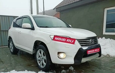 Toyota RAV4, 2011 год, 1 685 000 рублей, 1 фотография