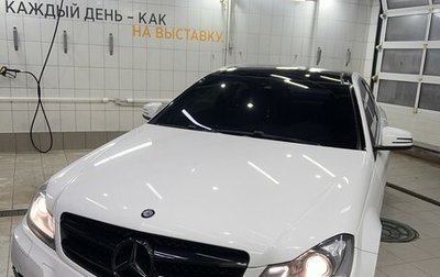 Mercedes-Benz C-Класс, 2013 год, 2 400 000 рублей, 1 фотография