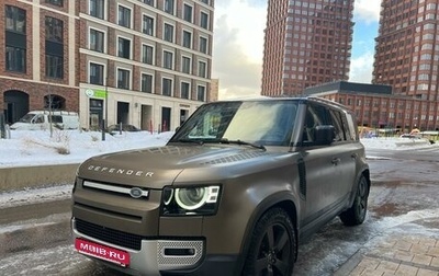 Land Rover Defender II, 2020 год, 5 900 000 рублей, 1 фотография