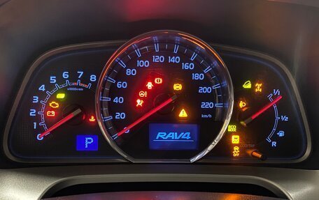 Toyota RAV4, 2013 год, 2 850 000 рублей, 6 фотография