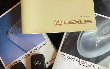 Lexus CT I рестайлинг, 2011 год, 1 500 000 рублей, 12 фотография