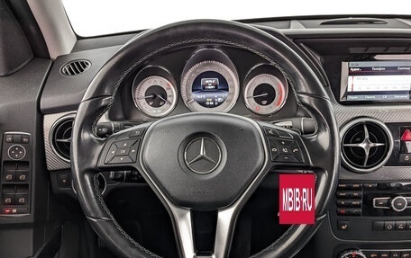 Mercedes-Benz GLK-Класс, 2015 год, 2 550 000 рублей, 22 фотография