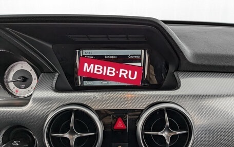 Mercedes-Benz GLK-Класс, 2015 год, 2 550 000 рублей, 17 фотография