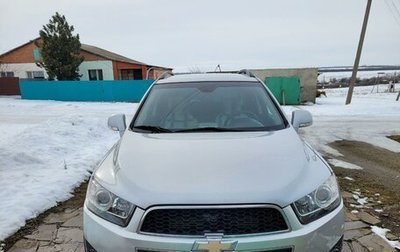 Chevrolet Captiva I, 2013 год, 1 200 000 рублей, 1 фотография