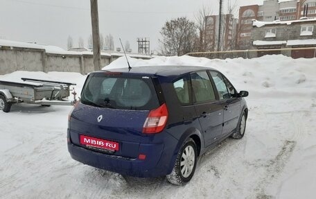 Renault Scenic III, 2005 год, 585 000 рублей, 5 фотография