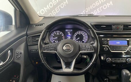 Nissan Qashqai, 2019 год, 1 498 000 рублей, 11 фотография