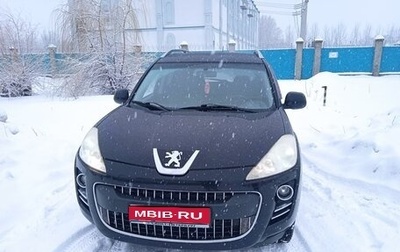 Peugeot 4007, 2008 год, 1 230 000 рублей, 1 фотография
