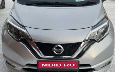 Nissan Note II рестайлинг, 2018 год, 1 185 000 рублей, 1 фотография