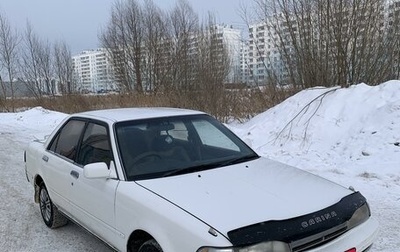 Toyota Carina, 1990 год, 165 000 рублей, 1 фотография