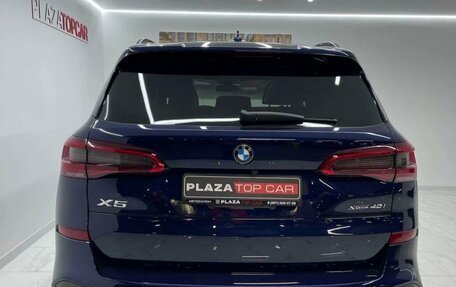 BMW X5, 2020 год, 9 599 000 рублей, 7 фотография