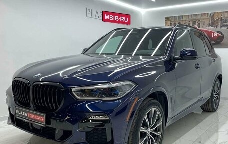 BMW X5, 2020 год, 9 599 000 рублей, 2 фотография