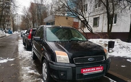 Ford Fusion I, 2007 год, 660 000 рублей, 2 фотография