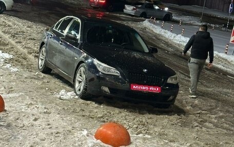 BMW 5 серия, 2008 год, 1 000 000 рублей, 1 фотография