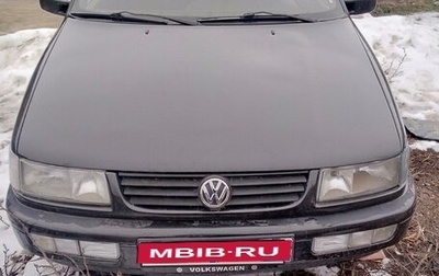 Volkswagen Passat B4, 1996 год, 175 000 рублей, 1 фотография