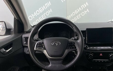 Hyundai Solaris II рестайлинг, 2020 год, 1 670 000 рублей, 12 фотография