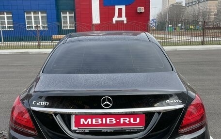 Mercedes-Benz C-Класс, 2020 год, 4 100 000 рублей, 8 фотография