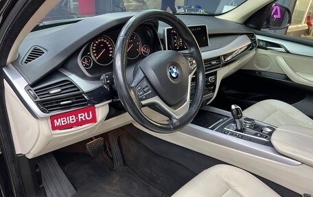 BMW X5, 2015 год, 2 850 000 рублей, 8 фотография