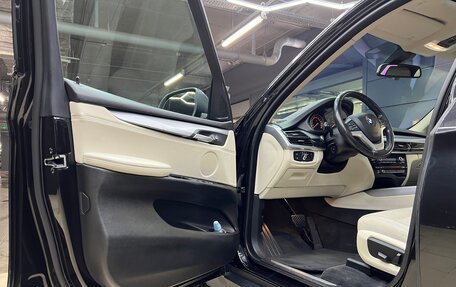 BMW X5, 2015 год, 2 850 000 рублей, 9 фотография