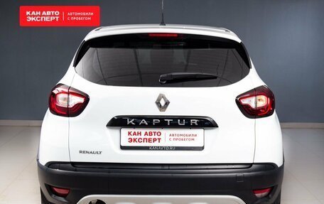 Renault Kaptur I рестайлинг, 2016 год, 1 580 000 рублей, 4 фотография