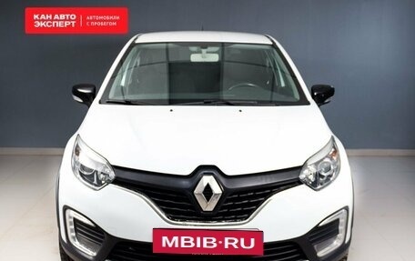Renault Kaptur I рестайлинг, 2016 год, 1 580 000 рублей, 2 фотография