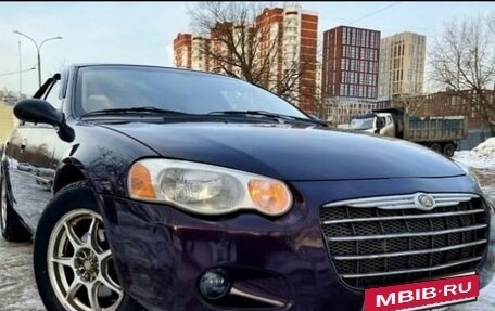 Chrysler Sebring II, 2003 год, 550 000 рублей, 3 фотография