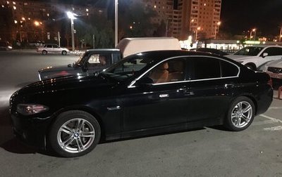 BMW 5 серия, 2015 год, 2 300 000 рублей, 1 фотография