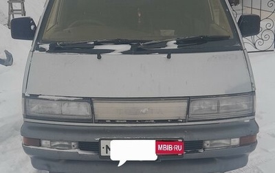 Toyota MasterAce Surf, 1990 год, 370 000 рублей, 1 фотография