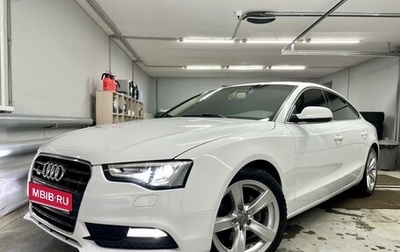 Audi A5, 2012 год, 1 870 000 рублей, 1 фотография