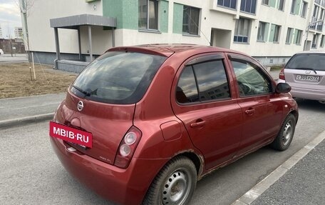 Nissan March III, 2003 год, 350 000 рублей, 3 фотография