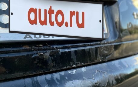 Audi A4, 1996 год, 210 000 рублей, 13 фотография