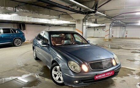 Mercedes-Benz E-Класс, 2005 год, 850 000 рублей, 4 фотография
