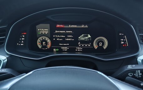 Audi A6, 2018 год, 4 200 000 рублей, 19 фотография