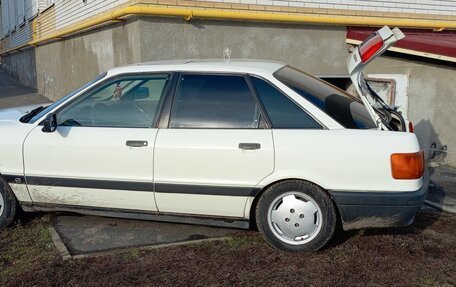 Audi 80, 1990 год, 170 000 рублей, 8 фотография