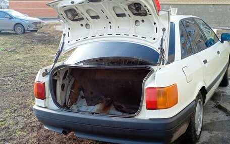Audi 80, 1990 год, 170 000 рублей, 9 фотография