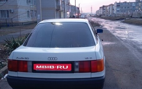 Audi 80, 1990 год, 170 000 рублей, 7 фотография