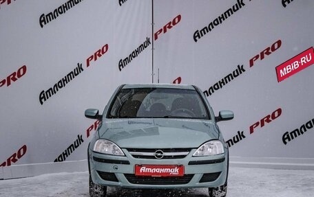 Opel Corsa C рестайлинг, 2004 год, 420 000 рублей, 2 фотография