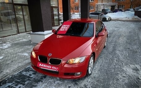 BMW 3 серия, 2007 год, 1 129 000 рублей, 2 фотография