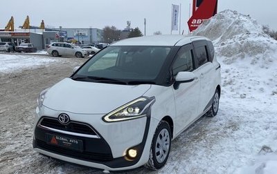 Toyota Sienta II, 2018 год, 1 658 000 рублей, 1 фотография