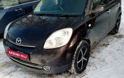 Mazda Verisa, 2008 год, 500 000 рублей, 1 фотография