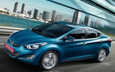 Hyundai Elantra V, 2013 год, 1 049 000 рублей, 1 фотография