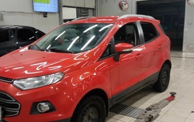 Ford EcoSport, 2014 год, 1 077 670 рублей, 1 фотография