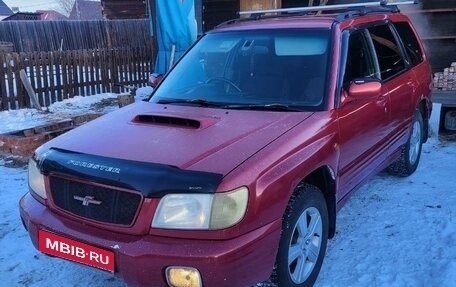 Subaru Forester, 2000 год, 440 000 рублей, 1 фотография